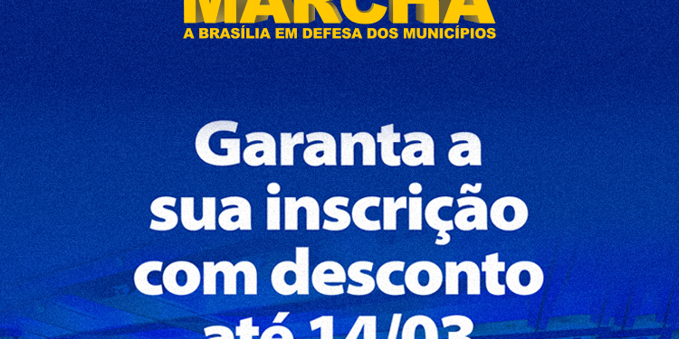 XXVII Marcha: inscrições com preços promocionais vão até o dia 14 de março – AMA