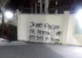 TCP vandaliza condomínio que não pagou “taxa de segurança” de R$ 25 mil