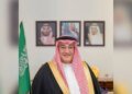 Arábia Saudita acusa Irã de treinar houthis e estimular guerra no Iêmen